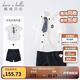 戴維貝拉（DAVE＆BELLA）禮服表演服裝演出服學(xué)院紳士周歲禮服寶寶衣服兒童套裝男童夏裝 白色 110 cm（建議身高100-110cm）