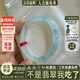 仟喜梵“望明月”緬甸翡翠玉手鐲子女款胖東來純色冰飄花正品真玉(處理) “望明月”翡翠手鐲 58mm-59mm（現(xiàn)貨現(xiàn)發(fā)）