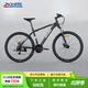 喜德盛山地自行車(chē)黑客350 X6鋁合金車(chē)架21速變速機械碟剎 黑銀色17寸