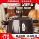 愛(ài)仕達（ASD）陶瓷煲砂鍋家用煲湯熬藥煮粥煲仔飯燉鍋養生湯鍋大肚煲明火使用 （適用4-7人） 4.5L