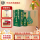 明光酒 明綠液 42度明綠香型白酒  中秋送禮白酒 純糧酒 42%vol 450mL 4瓶 整箱