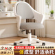 皆客電腦椅家用舒適學(xué)習(xí)椅子舒服久坐書房臥室升降調(diào)節(jié)轉(zhuǎn)椅靠背辦公椅 星空灰+扶手+乳膠