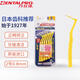 丹特博（DENTALPRO）原裝進口牙縫刷L型10支裝正畸牙刷矯正牙刷/齒間刷/牙線/水牙線 2號0.8mm  ss