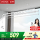 好太太（Hotata）手搖晾衣架陽(yáng)臺升降室外室內曬衣服架手搖式四桿晾衣桿掛衣架 D-1122：小銀桿2米四桿+12衣架