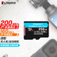 金士頓大疆pocket3無人機(jī) SDCG3 128GB A2 V30 手機(jī)內(nèi)存卡運(yùn)動(dòng)相機(jī)內(nèi)存卡SDCG4行車記錄儀TF監(jiān)控64GB SDCG4/256G【讀速200M/S丨4K拍攝】
