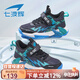 七波輝兒童籃球鞋男童運動(dòng)鞋透氣網(wǎng)面2025秋季新款青少年學(xué)生防滑跑步鞋