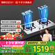 帥康（Sacon）【國(guó)家補(bǔ)貼20%】5.2kw不銹鋼燃?xì)庠?8G天然氣專用嵌入臺(tái)式灶雙灶臺(tái)家用猛火灶煤氣爐灶具 以舊換新 天然氣款
