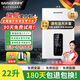 百惠德德國家用室內機燃氣熱水器16升18升20升24L26L大容量智能恒溫強排即熱式天然氣熱水器液化煤氣洗澡 22L 零冷水+全屋循環(huán)即開(kāi)即熱 天然氣