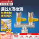潛水艇（Submarine）4分活接三通燃?xì)忾y門黃銅燃?xì)忾y天然氣一分二路獨(dú)立開關(guān)燃?xì)馇蜷y A2:活接三通U閥門DN15（雙開關(guān)）