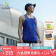 Flipbelt飛比特男風(fēng)洞背心2.0運(yùn)動(dòng)夏季無袖t恤跑步健身速干 靜夜黑 L 