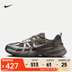耐克（NIKE）V2K Run男鞋舒適百搭休閑運動(dòng)鞋防滑耐磨低幫復古跑步鞋 HQ1678-200 42