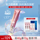 美膚寶美白隔離防曬霜SPF50+(淡斑型)小粉管40g提亮防水防汗防曬乳軍訓