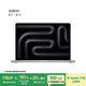 Apple/蘋果AI筆記本/2024MacBookPro16英寸M4Pro(14+20核) 24G 512G銀色筆記本電腦MX2T3CH/A