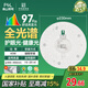 FSL佛山照明全光譜led燈盤吸頂燈led燈芯替換燈條燈盤RA97 40W  星耀