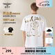 BOY LONDON【范丞丞同款】夏季短袖情侶小熊涂鴉滿印潮牌T恤N01019 白色 M 此款偏大，建議拍小一碼