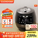 福庫(kù)（CUCKOO）黑晶鉆電飯煲家用2-8個(gè)人韓國(guó)原裝進(jìn)口大容量高壓電飯鍋智能語(yǔ)音定時(shí)多功能IH高壓鉆石聚能內(nèi)膽 AH1080FD 5L