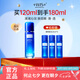 WIS凝顏盈潤(rùn)沁透元?dú)饩馑?20ml 爽膚水輕薄水感補(bǔ)水保濕男女護(hù)膚品