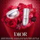 迪奧DIOR【鄧為同款】肌活年輕禮盒(精華+面霜)護(hù)膚七夕情人節(jié)禮物