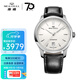 海鷗表（SEA-GULL）海鷗手表設計師60周年紀念款簡(jiǎn)約商務(wù)超薄單歷自動(dòng)機械男表 設計師60周年紀念款 鋼殼