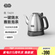 吉谷（K·KOU）茶臺燒水壺 家用自動恒溫電水壺食品級不銹鋼無探頭控溫電熱水壺 泡茶電茶壺 1L 【不銹鋼砂光】TA011
