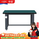 爾邁 重型工作臺操作臺檢驗桌子打包臺車間維修臺鉗工工作臺1.8米單桌