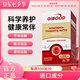 GIbood健博迪平衡片苦瓜納豆調節血糖降糖中老年軟化血管成人 單瓶裝體驗裝