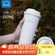 樂(lè )扣樂(lè )扣保溫杯咖啡杯內膽陶瓷覆層大容量保溫杯禮物女 【新款】陶瓷內膽白色550ml