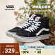 VANS范斯官方 升級(jí)款Comfy SK8-Hi黑色舒舒服服緩震板鞋 黑色 37