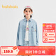 巴拉巴拉【商場(chǎng)同款】女童襯衫兒童長(cháng)袖2025新款秋全棉牛仔衫舒適 牛仔淺藍88101 120