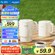美菱（MeiLing）便攜式燒水壺電水壺折疊不銹鋼水壺旅行出差電熱水壺?zé)矣灭B(yǎng)生壺火鍋宿舍泡面杯MH-JY0601