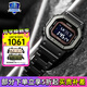 卡西歐（CASIO）男表G-SHOCK手表硬碰硬潮流防水運動多功能小方表 GW-B5600BC-1B太陽能藍牙