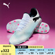彪馬（PUMA）MG短釘貼合耐穿訓(xùn)練足球鞋男人造草坪釘鞋F(xiàn)UTURE7 107725 白-黑色-粉-01 39
