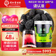 同仁堂品牌 北京同仁堂 桑椹200g 即食黑桑葚桑椹干枸杞桂圓茶原料