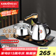 金灶（KAMJOVE）K9全自動上水電熱水壺茶具套裝泡茶壺?zé)惑w機(jī)全智能茶臺燒水壺 亮銀色 0.9L
