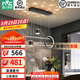 雷士（NVC）北歐氛圍感吊線吊燈客廳燈現(xiàn)代餐廳燈臥室無主燈射燈中山燈具燈飾 星夢 40瓦LED 三色調(diào)光