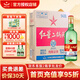 紅星二鍋頭白酒清香型 綠瓶大二純糧食酒高度北京產(chǎn)地 口糧酒節日送禮 56度 750mL 6瓶 原箱