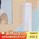 虎牌（TIGER）夢重力不銹鋼真空保溫杯MMP-J30C-WL 300ML 冷光白
