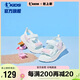 喬丹（QIAODAN）女童涼鞋大童夏季涉水童鞋兒童魔術貼網面鞋子 薄紗藍/薊粉色 34