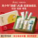 袋鼠媽媽青少年護膚套裝控油祛痘洗面奶護膚化妝品禮盒生日禮物初高中學(xué)生