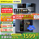 榮事達(dá)凈水器家用直飲機(jī)凈飲機(jī)廚下式凈水機(jī)廚房一體ro反滲透凈水器+管線機(jī)壁掛式套裝? 【升級(jí)冷熱】800G凈水+冷熱管線機(jī) 【180天只換不修】