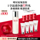 SK-II神仙水75ml+大紅瓶面霜50g化妝品護膚品水乳套裝sk2教師節禮物