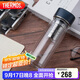 THERMOS膳魔師水紋行者款400ml便攜雙層玻璃杯TCGB-400 BL