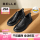 百麗（Belle）褶皺商務(wù)鞋男鞋新款商場同款牛皮休閑皮鞋8ND01DM4預(yù)售 黑色-單里 41 (255mm)