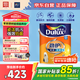 多樂士（Dulux）勁護(hù)竹炭瓷潔抗菌五合一A8145耐擦洗抗污科技內(nèi)墻面漆5L【白漆】