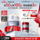 珀萊雅紅寶石面霜3.0輕潤(rùn)款50g抗皺緊致淡化細(xì)紋保濕乳液面霜生日禮物女
