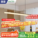惠普現(xiàn)代簡約餐廳吊燈2025年新款創(chuàng)意高端一字長條餐桌吧臺吊燈 全光譜護(hù)眼光源-100CM-三色光