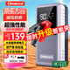 小能人（soulor）【3C認(rèn)證】汽車應(yīng)急啟動(dòng)電源12V搭電寶強(qiáng)起汽車電瓶充電器強(qiáng)啟打火神器戶外便攜移動(dòng)電源