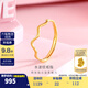 金至尊（3D-GOLD)黃金戒指女磨砂水波紋活口999足金送女朋友老婆七夕禮物計價 金重1.02克（配珠寶禮盒）
