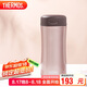 THERMOS膳魔師保冷保溫杯400ml高真空不銹鋼商務(wù)辦公JCG-400 CAC