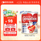 雀巢（Nestle）三花柏齡健心升級版三清高低脂成人奶粉750g/罐高鈣中老年奶粉